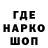 Кетамин VHQ Fedir Polskyi