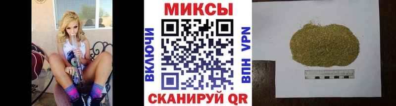 БУТИРАТ 99%  Болотное 