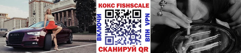 КОКАИН Боливия  кракен ССЫЛКА  Болотное 