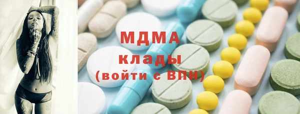 COCAINE Алзамай