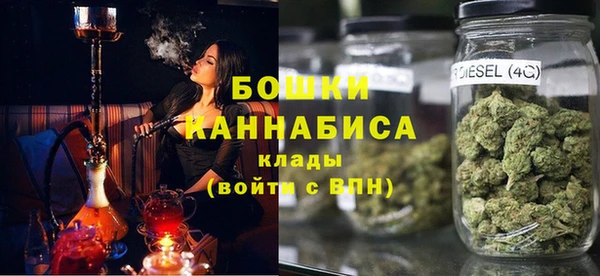 сатива Абдулино