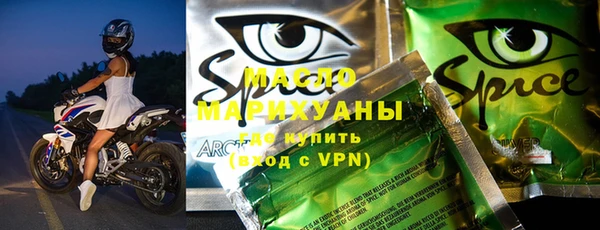 прущая мука Алексеевка