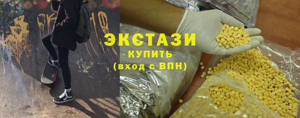 прущая мука Алексеевка