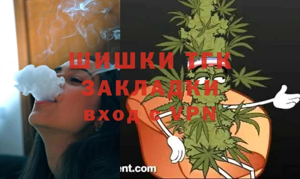 COCAINE Алзамай