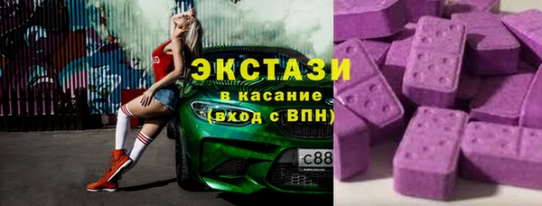 СК Абаза