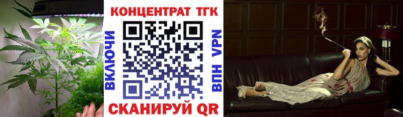 MEGA ONION  Болотное  Дистиллят ТГК жижа 